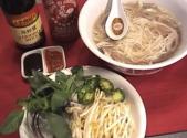 Vietnamese  Pho